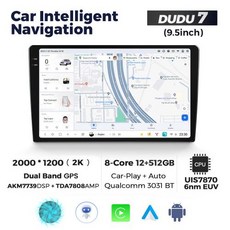 DUDUAUTO DUDU7 UIS7870 자동차 라디오 12G 512G AKM7739 도요타호환 혼다 호환 기아 닛산 호환 안드로이드 올인원 내비게이션 GPS 멀티미디어 비디오 플, 4)DUDU7-12-512-9.5