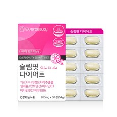 식약처 체지방감소 인정 6중 기능성 다이어트식품 HCA 750mg 가르시니아 슬림핏 다이어트 보조제, 1개, 60정