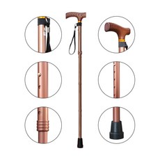 일본 나카바야시사 프리미엄 원목 4단 접이식 지팡이 5단계 길이조절 노인 어르신, 1개