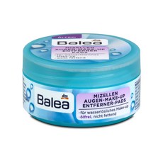 독일 DM 발레아 Belea 오일 미포함 미셀라 아이 메이크업 리무버 50개 패드, 단품, 단품