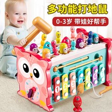 多功能敲擊琴打地鼠玩具，0-3歲寶寶益智音樂玩具，手眼協調訓練玩具, 粉色, 1套