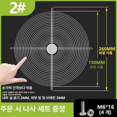 안전 설계 산업용송풍기 산업용 삼각삽 작업장 정전기제거, 2# [4개 다리] 도장 마감, 1개