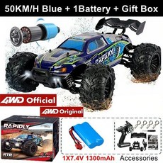 오프로드 몬스터 4WD 산악 RC카 원격 무선 대형 4wd 4륜 입문용 rc카 선물, 블루(50KM)+1배터리+박스