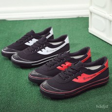 新款兒童足球鞋 男女款足球訓練鞋 防滑耐磨膠釘帆布足球鞋