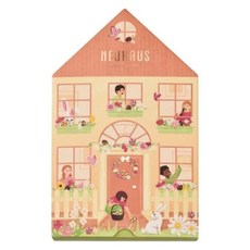 노이하우스 부활절 하우스 초콜릿 268g, 1개