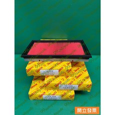 日產 QRV 2.0 2.5 CEFIRO 2.0 3.0 濾芯 空氣濾心 空氣濾清器, 1個