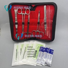 치과 실습 모형 의학 학생용 모듈 훈련 도구 세트, 1개, 소형 실습용 기구 가방