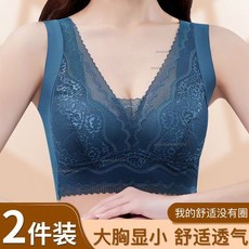 批發價防下垂大胸顯小內衣女聚攏無鋼圈收副乳上托防外擴大盃無痕文胸罩