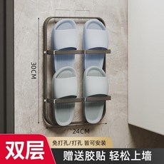 貝凱浴室拖鞋架 免打孔 衛生間置物架 雙層太空鋁拖鞋架 槍灰色, 1個