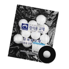 백구 스치로폼공 40mm 1개입 구성 새학기 스치로폴