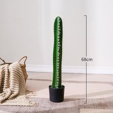 대형 인조 모조 가짜 매장 녹지 분재 소나무 식물 야자수 장식품 거실 잎없는, 단일 68cm 화이트