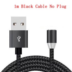 범용 원형 마그네틱 케이블 플러그 마이크로 USB C 타입 8 핀 어댑터 플러그 전용 커넥터 먼지, [05] 1m Black cable