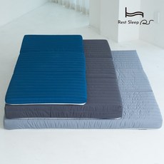 레스트슬립 3단 접이식 매트리 전용 매트리스 커버 MS/SS/Q