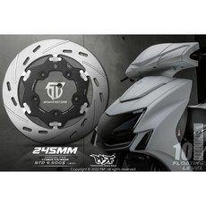 暴力虎 PBF T釦浮動碟盤 245mm/298mm 適用勁戰/R3 機車, 1個, 勁戰4-5代、BWSR 245mm