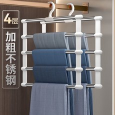佳幫手 多功能褲架 衣架 不銹鋼褲夾 收納神器 59801, 1個, 耐用不銹鋼  可掛4條褲子 ,約重215.5g-質保1年