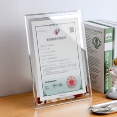 살림살림 크리스탈 라인 프레임 A4 상장 유리액자, 1개, 실버