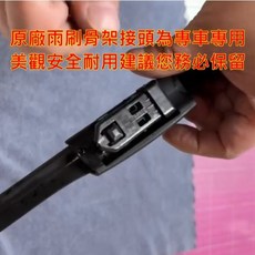 和霆車部品 日本PIAA 超撥水 MASERATI Levante 專用雨刷替換膠條 SUW70E，矽膠材質、超強撥水、安全升級, 1個, 前雨刷膠條SUW70E/需剪刀裁切長度