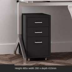 사무실캐비넷 워크스테이션용 다층 이동식 파일링 캐비닛 서랍형 소형 파일 침대 옆 간단한 맞춤형, 없음, 3) black 3 layers