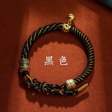 西藏式六字真言手繩五彩繩手工編織紅繩手鍊，男女款本命年手鍊，手工編織幸運手繩