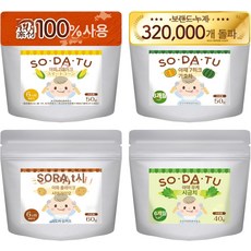 마마선택 이유식 채소 분말 감자 콩 호박 스파이스, 1개, 1g, 펌킨 플레이크 150g