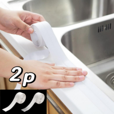 그랑지마켓 변기 욕실 싱크대 방수 테이프, 2개