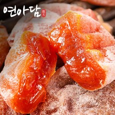 [명품반건시] 재구매1위 쫀득촉촉 연아담 곶감, 1세트, 500g