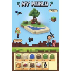 창의력 마인 크래프트 놀이 마그네틱 미니 큐브, 13 컬러박스 수납 비치️128알 + 피규어 4개