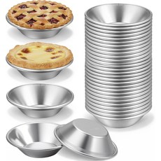 SHENLIU 50 팩 타르트 몰드 미니 타이니 파이 머핀 컵케이크 팬 틴 베이크웨어 알루미늄 논스틱 베이킹 컵 케이크 푸딩 젤리