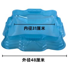 超變戰陀對戰盤魔法玩具 超大戰鬥陀螺盤 閤金拉綫 閤體旋轉 男孩玩具, 方型48*48競技盤, 1個
