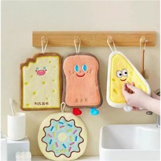 보통사람C군 음식문향 핸드타올 타월