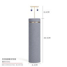 카다 C66022 맨체스터시티 에티하드 블럭 카다 호환 빌딩 브릭 스타디움 4473PCS, F. 그레이 배럴 이어링 홀더