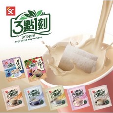 嚴選SHOP 三點一刻 奶茶隨手包 (原味/伯爵/碳燒/玫瑰/黑糖) 多口味選擇 方便沖泡, 1個, 伯爵奶茶20g隨手包*1