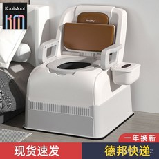 kaaimool床邊坐便器老年人可移動馬桶孕婦坐墊室內坐便椅老年便桶, 實心桶+大禮包,棕【軟坐椅墊+PU軟坐圈】, 1個