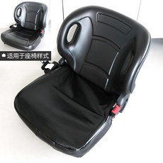 픽유아 지게차 의자 커버 롱공 트렉터 표준방수 류공좌석 의자 커버 교체 합력 굴삭기 운전석 중장비, Q. 표준 신형 시트 쿠션 커버 블랙