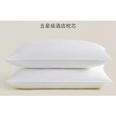 超好睡枕芯, 白色, 1件