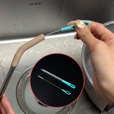 빨대 텀블러 2종 세척솔 세트, 1개, 기본1