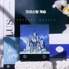 뜯어쓰는 달력 3d 입체 2026년 새해 선물 뜯는 포스트잇, K