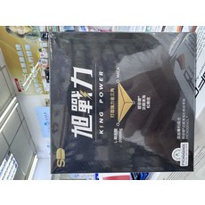 旭戰力 KING POWER L-精胺酸 2000mg 法國濱海松樹皮萃取, 1個, 15份