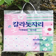 돗자리 매트 150x150cm 야외돗자리 야외매트