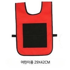 끈적끈적한 소프트볼 놀이용 조끼 공 세트 감각 통합 체력 훈련 상호작용형 야외 스포츠 완구, 5개, 어린이 레드 (5개의 공)