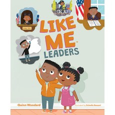 (영문도서) Like Me: Leaders Hardcover, Mascot Books, English, 9781645439646