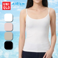유니클로 에어리즘 여성 캐미솔 내의 끈나시 런닝 속옷