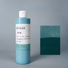 세라믹 언더글레이즈 착색제 고온 글레이즈 무연 세라믹 안료 DIY 폴리머 클레이 도 만들기 용품, 10) Dark blue, [03] Dark blue