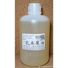 乳木果油 1公升 非洲, 1件, 500ml, 500ml