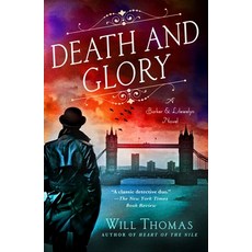 (영문도서) Death and Glory: A Barker & Llewelyn Novel Paperback, Minotaur Books, English, 9781250343536