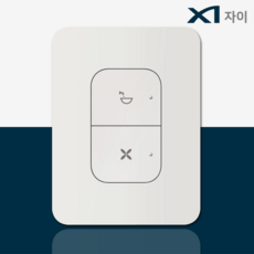 GS자이 전용스위치, GS자이 2구스위치(상-세면대,하-휀마크), 1개