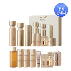 라네즈 퍼펙트 리뉴 3X 3종, 1세트