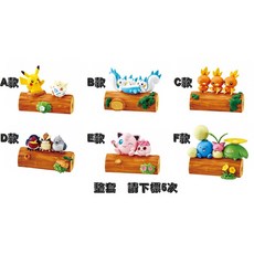 【M.M小舖】現貨再販 RE-MENT 盒玩 寶可夢好友連接之木 P2 串聯 連接 木頭 串串 全6款, 一中盒(6入，下 x5) 1IX00, 1個