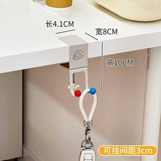 桌面側邊可調節掛鉤 辦公室工位掛包學生書桌二合一通用置物架, 雙鉤款-雲上舞白女孩, 1個