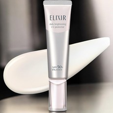 LANSHIN 란신 핫스톤 원적외선 마사지기 Salt Pink, 1병